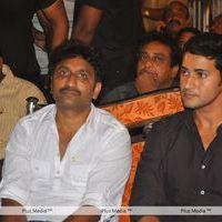 Dookudu 50days Function - Pictures | Picture 123596